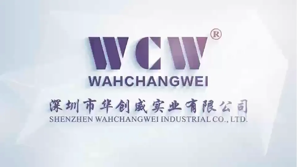 华创威企业介绍视频预览画面